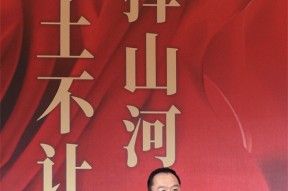 陈建斌担任解说!纪录电影《山河为证》举行首映礼